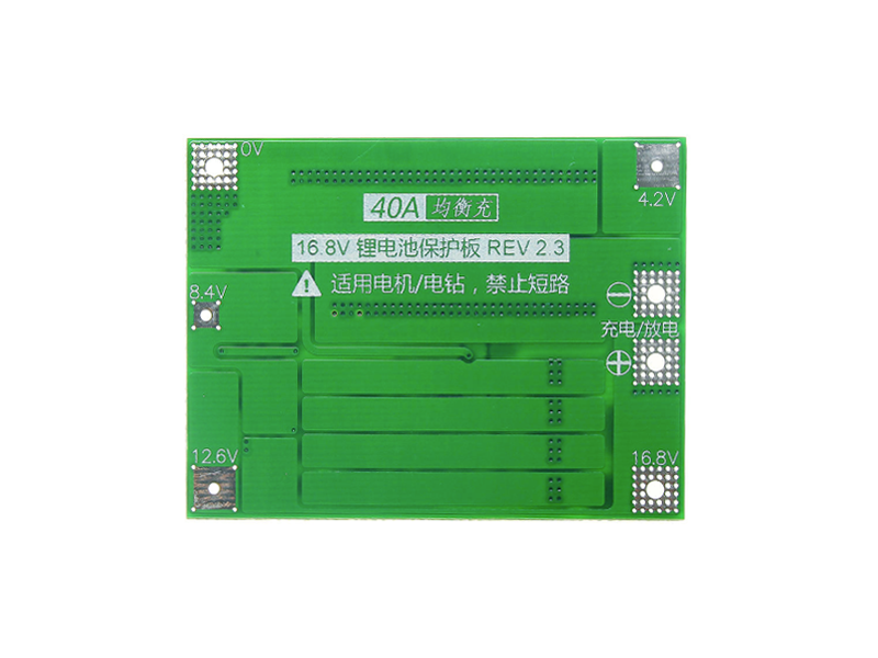 4S 14.8V 30A Li-ion BMS PCM Battery Protection Board - Image 3
